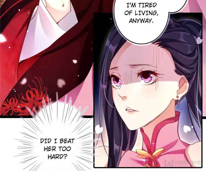 The Evil Empress Chapter 7 5